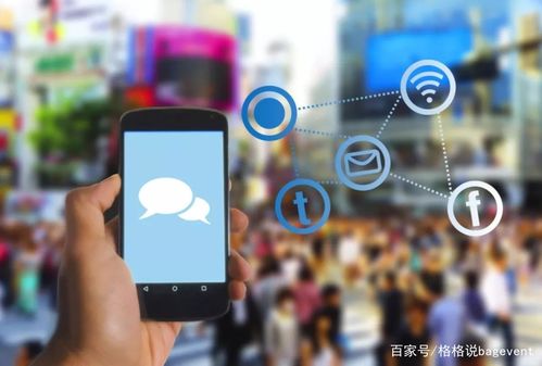 三大裂變方案直接套用，百格活動(dòng)教你如何成為裂變營銷專家